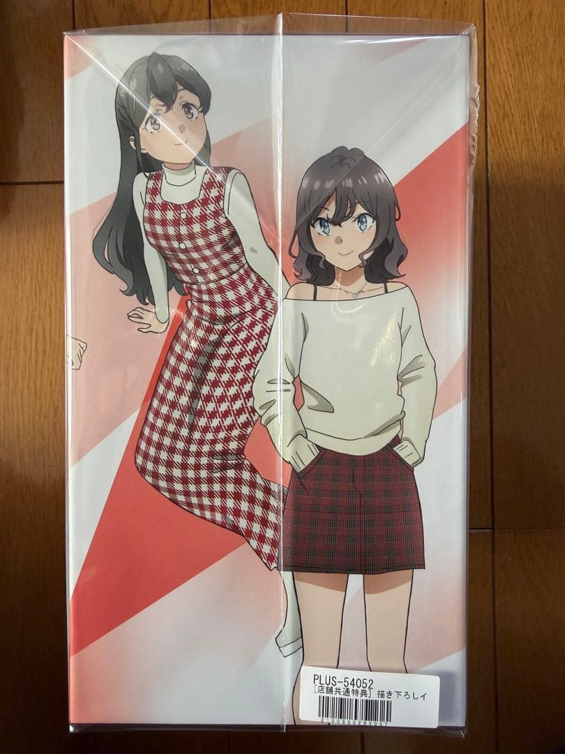 青春ブタ野郎　全巻購入特典　Blu-ray BOX ①