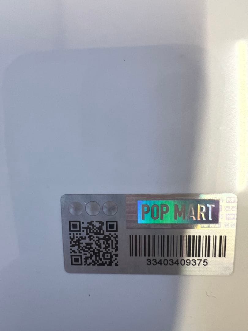 （*）様 POP MART Labubu ラブブ　ボックス