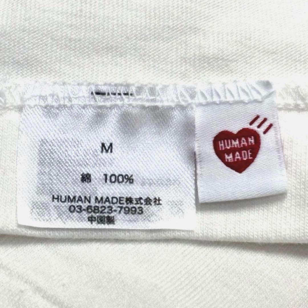本物正規品 HUMAN MADE DAILY Tシャツ M 新品未使用