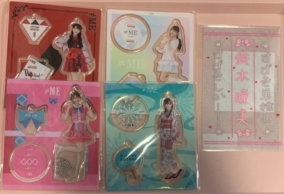 鈴木瞳美 生写真 直筆 アクスタ 缶バッジ ペンライトフィルム うちわミニフォト