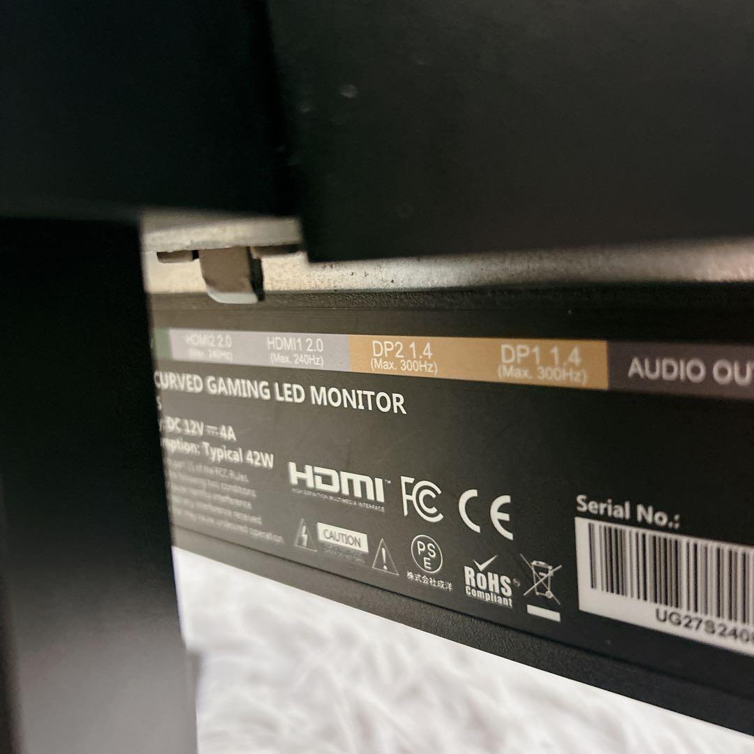 【美品】Z-EDGE UG27S 27インチ 湾曲 ゲーミング　モニター