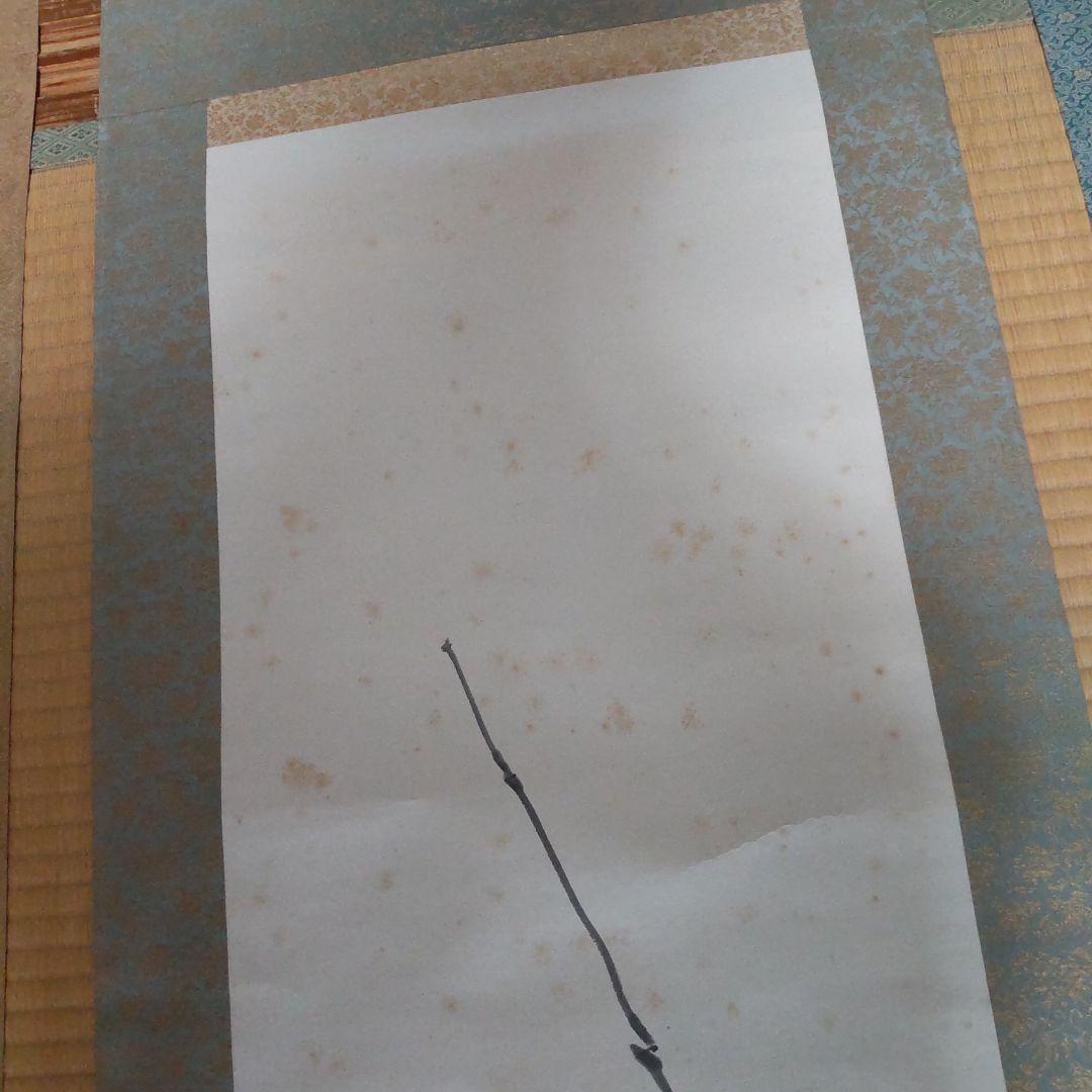 掛け軸　川崎小虎？　笹に叭々鳥　　ばらに雀　秋の月　3本