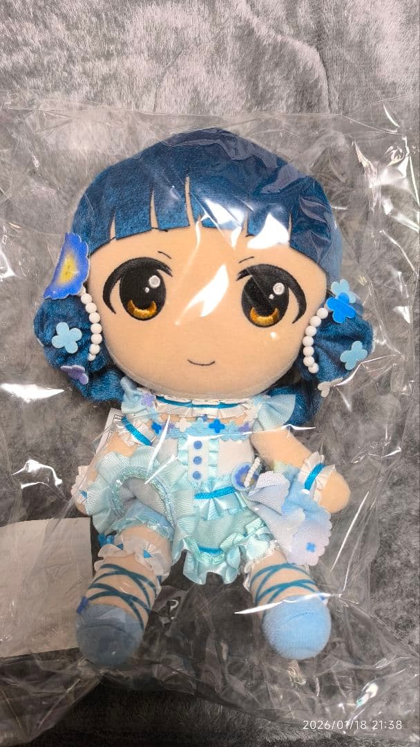 Gift アイドルマスターミリオンライブ 北上麗花