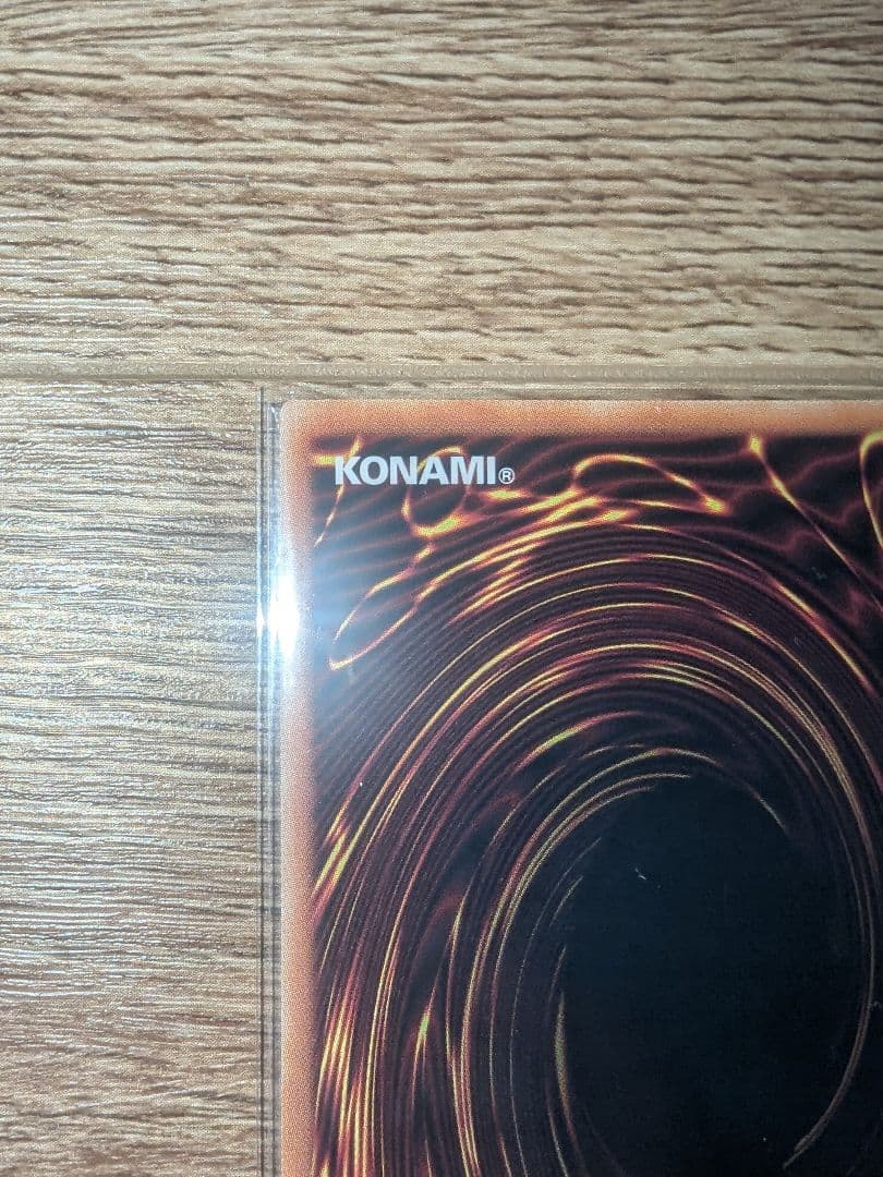 遊戯王 ブラックマジシャンガール 25th 絵違い クオシク アーコレ 3