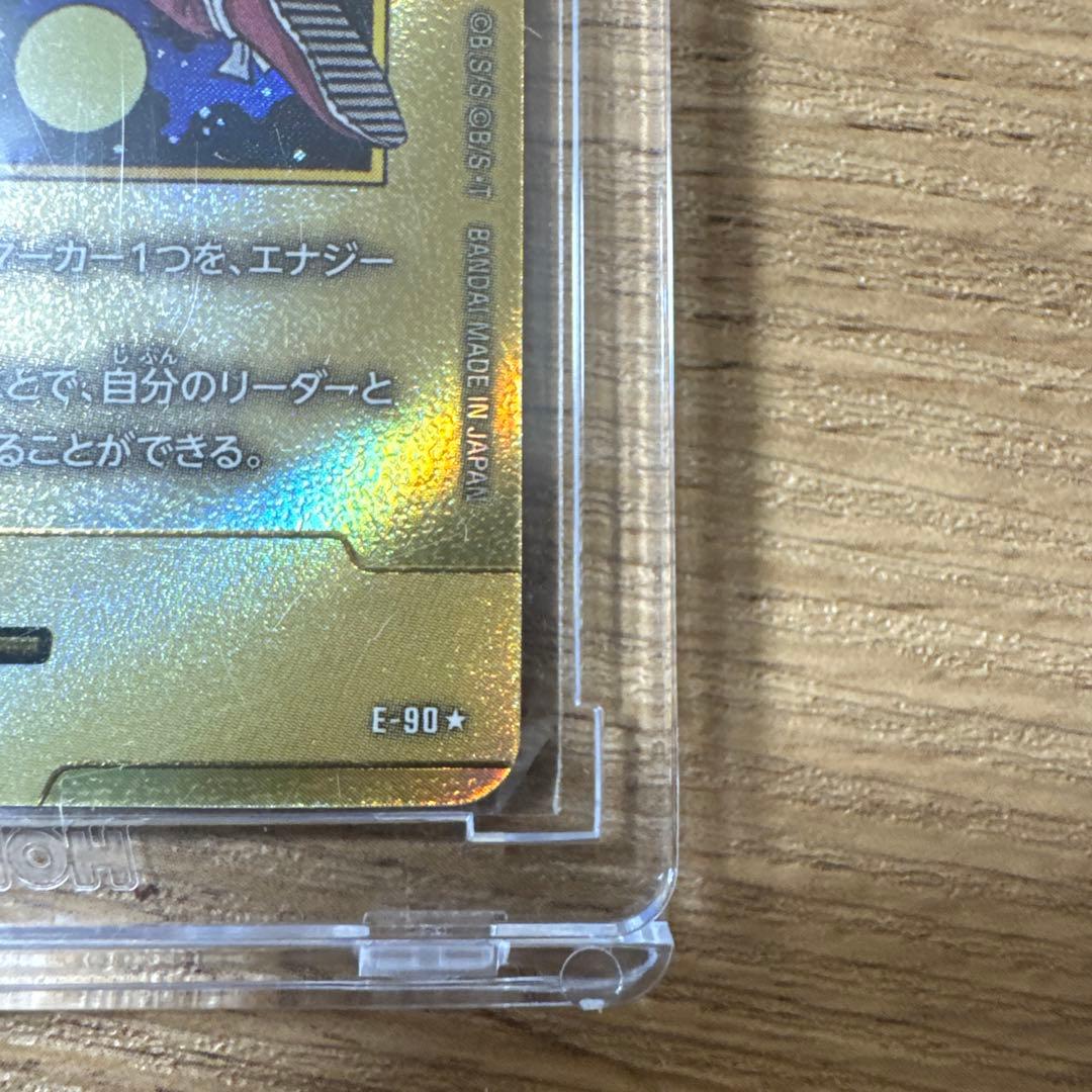 \"24時間以内発送\"ドラゴンボール　エナジーマーカー　金42巻