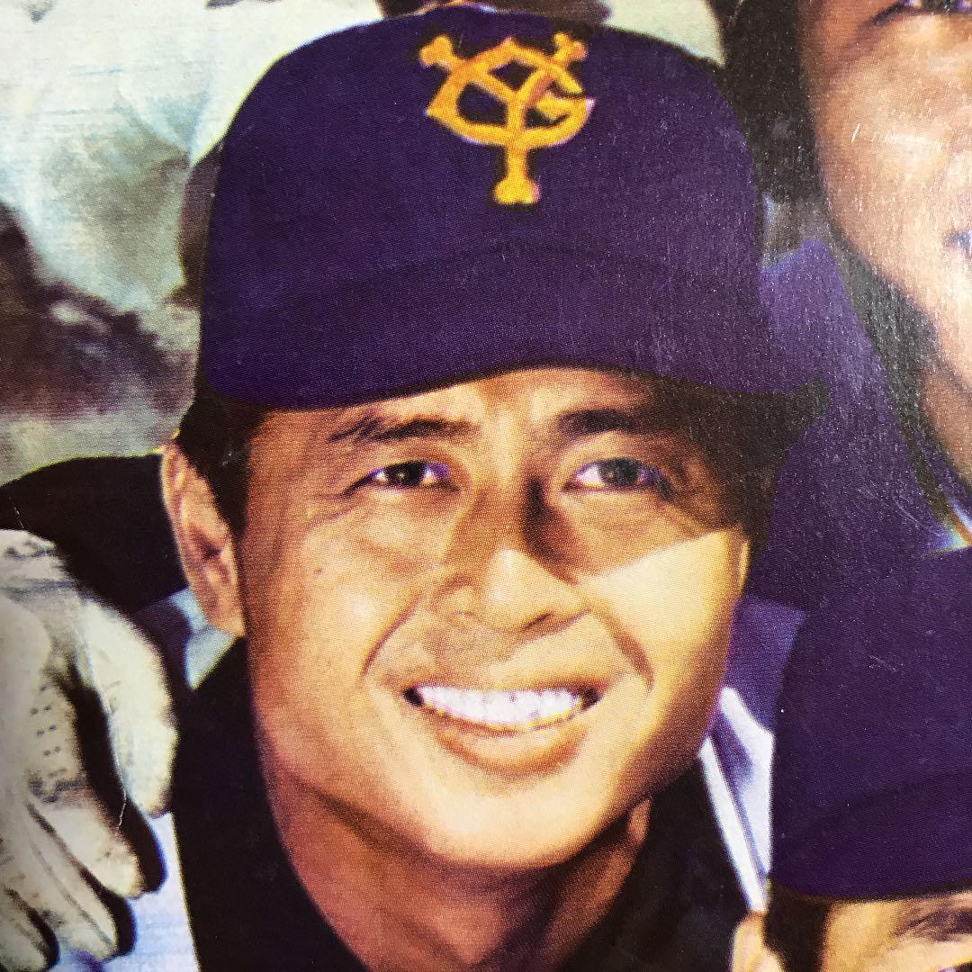 読売ジャイアンツプロ野球カード【当時物】昭和レア