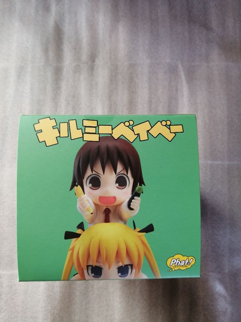 キルミーベイベー フィギュア やすな&ソーニャ ファットカンパニー フィギュア