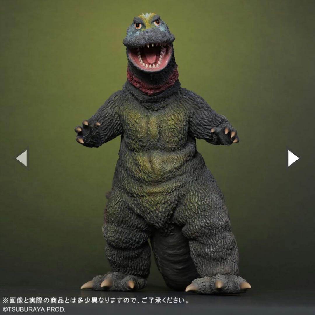 大怪獣シリーズ ジラース 激闘カラーVer. 「少年リック」限定商品