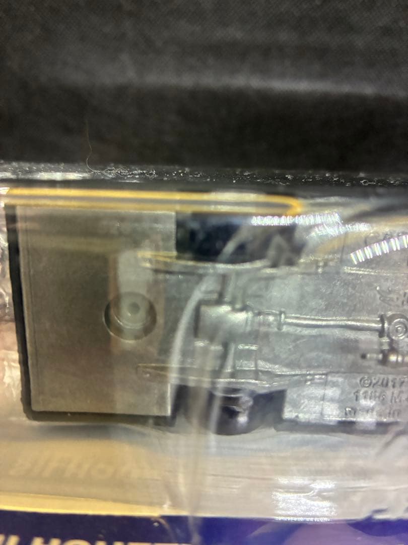 ミニカー LB-ER34 SUPER SILHOUETTE NISSAN SKYLINE