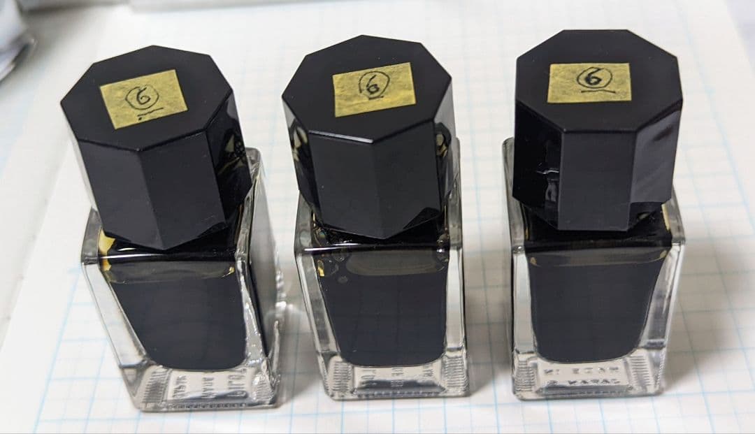 ⑥万年筆 インク 色彩雫 稲穂 色 14ml 3本セット