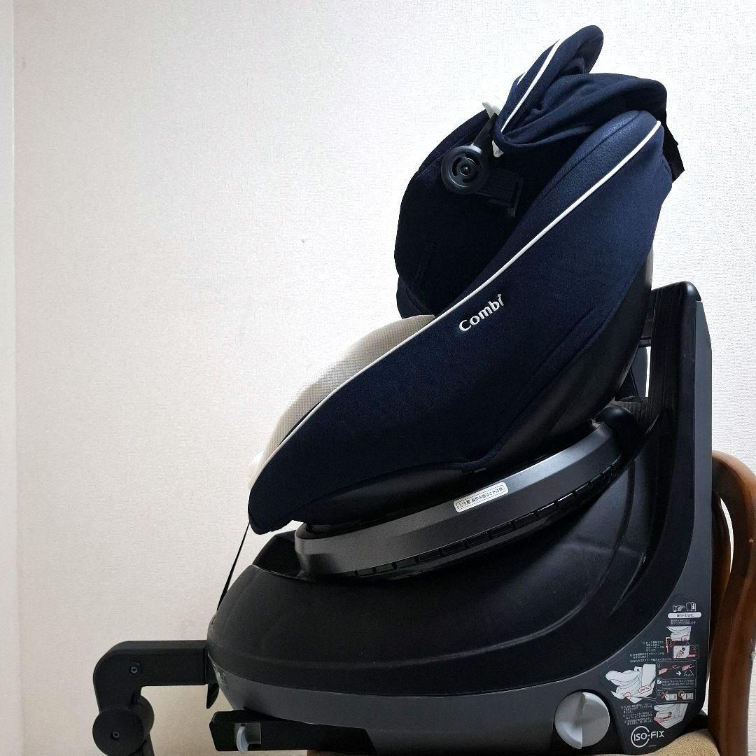 combi クルムーヴスマート ISOFIX チャイルドシート