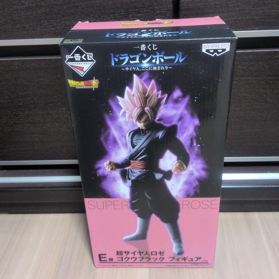 ドラゴンボール E賞 超サイヤ人ロゼ ゴクウブラック フィギュア