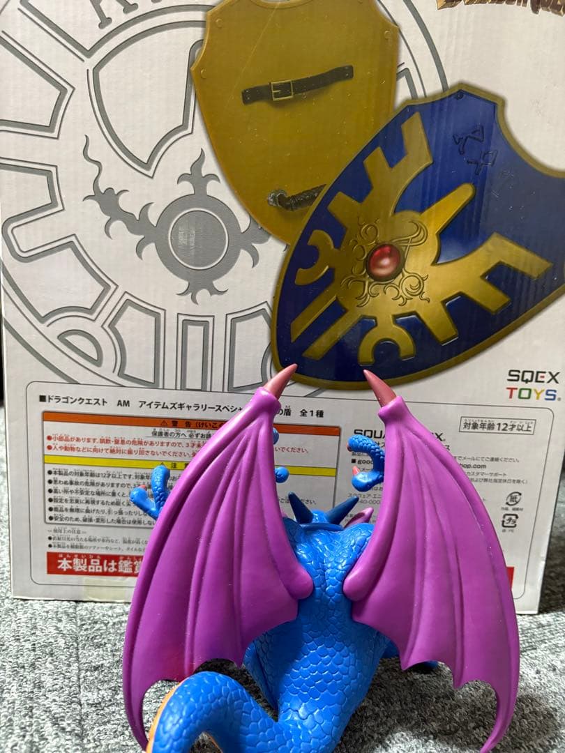 ドラゴンクエスト ロトの盾　シドーフィギュア