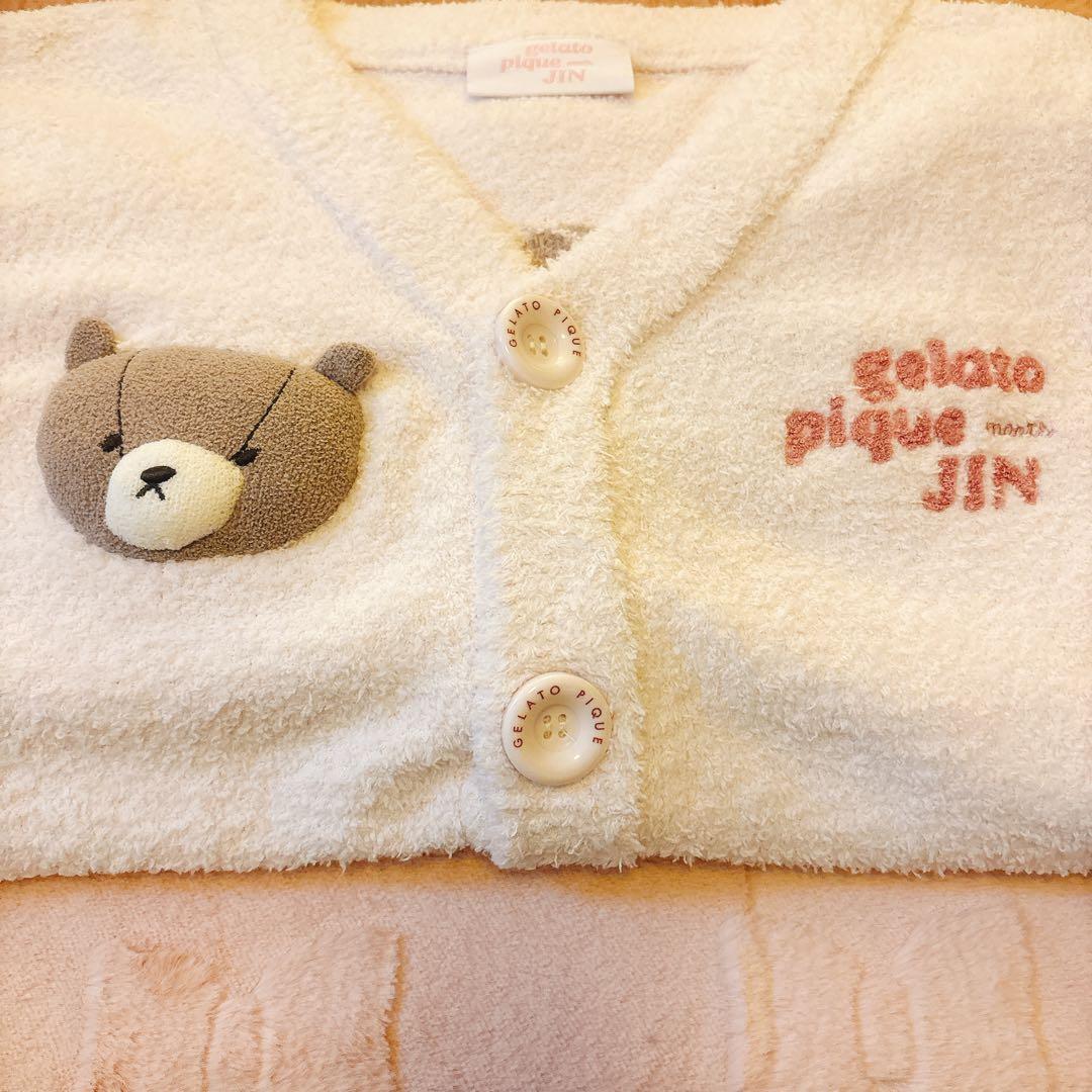 JIN ✖️gelato pique カーディガン　ピンク　pink