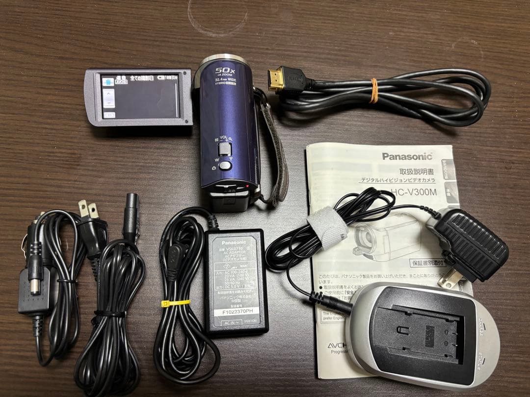 Panasonic HC-V300M ビデオカメラ