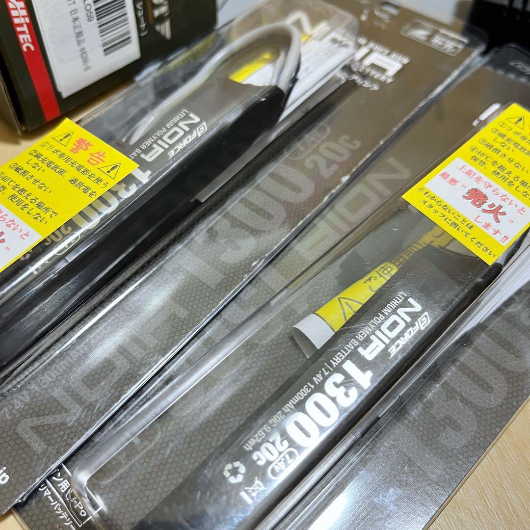 次世代電動ガン用 リポバッテリー ◎6点セット◎ 送料込み