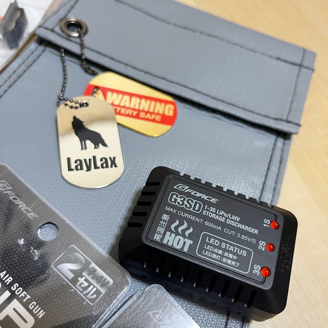 次世代電動ガン用 リポバッテリー ◎6点セット◎ 送料込み