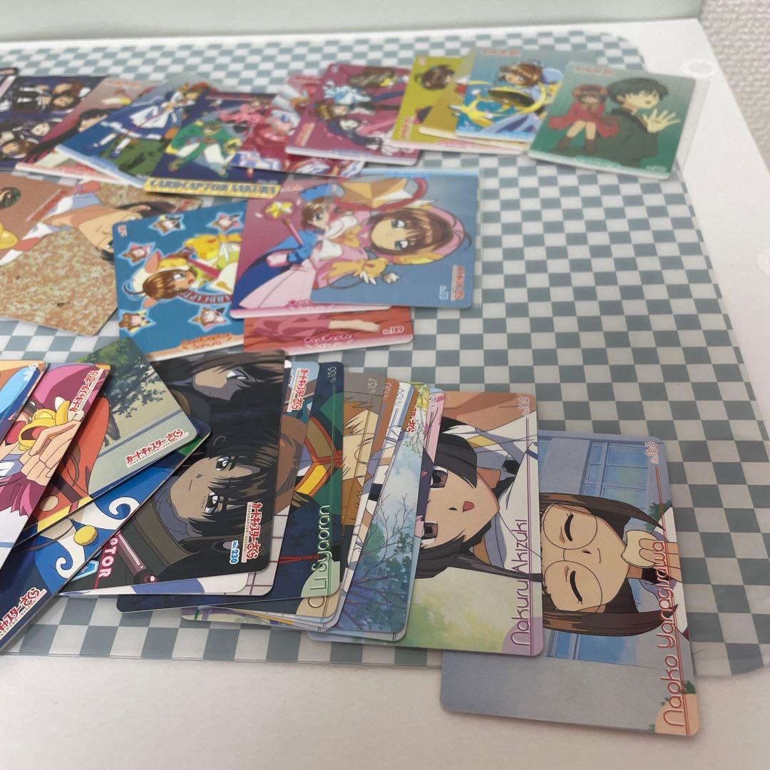 カードキャプターさくら ppトレカ