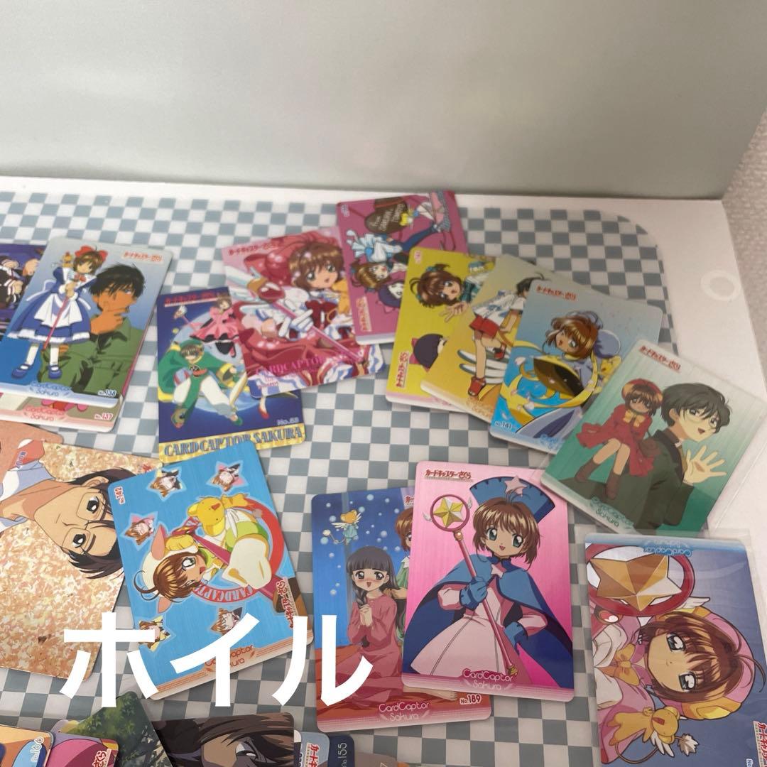 カードキャプターさくら ppトレカ