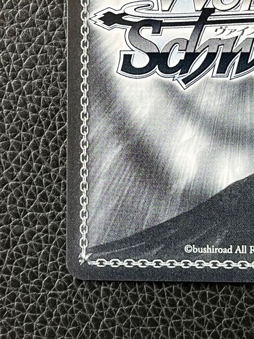 ま様　ヴァイスシュヴァルツ ホロライブ 手作りのお守り 風真いろは ssp