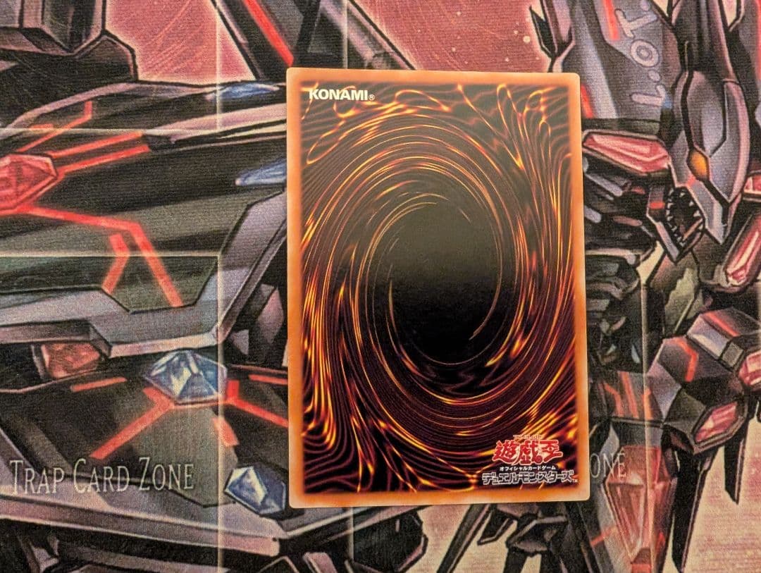 遊戯王 2期 3期 旧レリーフ アルティメットレア まとめ売り