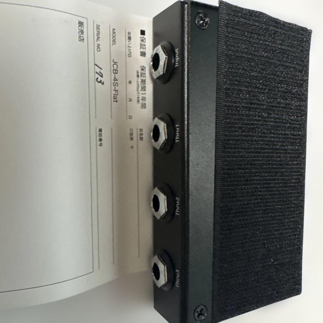 Limetone Audio JCB-4S-Flat ジャンクションボックス