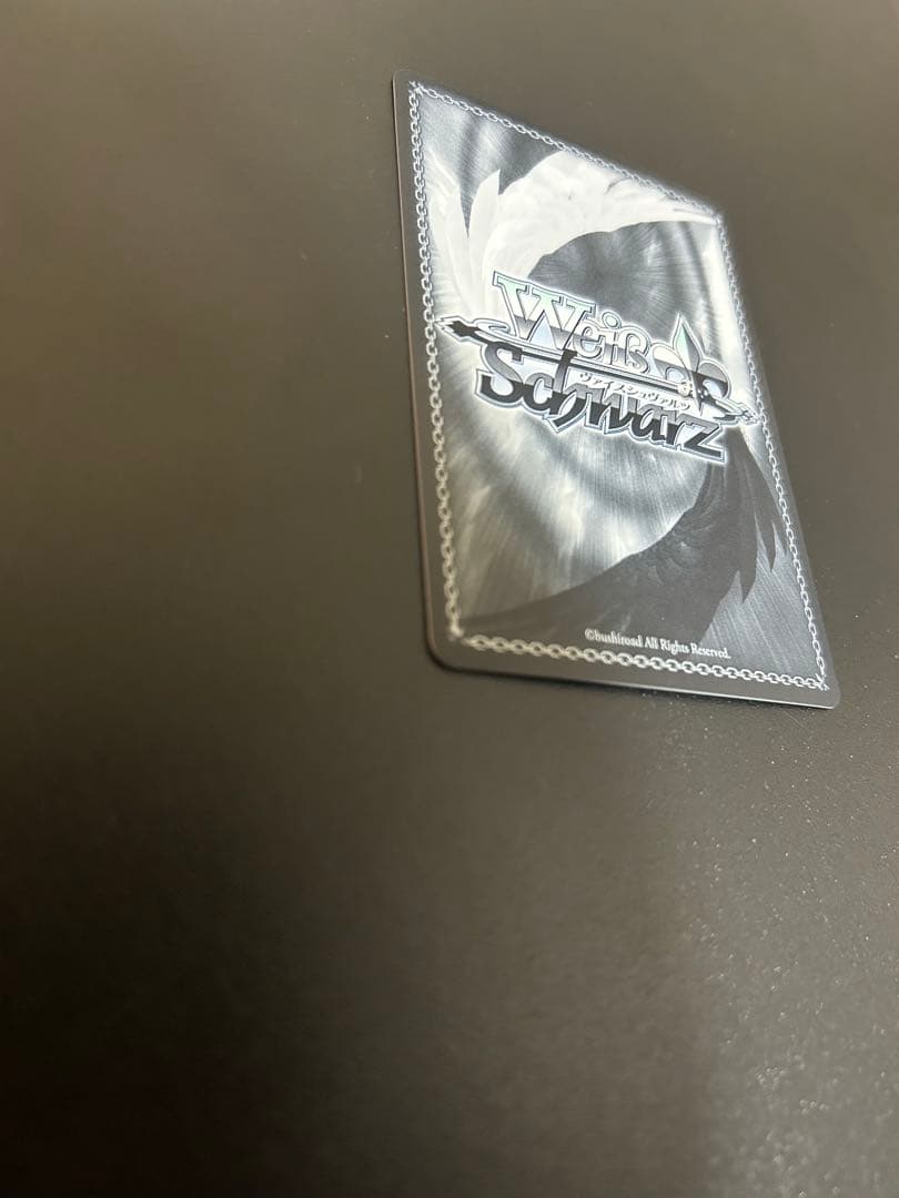 ヴァイスシュヴァルツ ブースターパック アズールレーンVol.2 信濃 SEC+