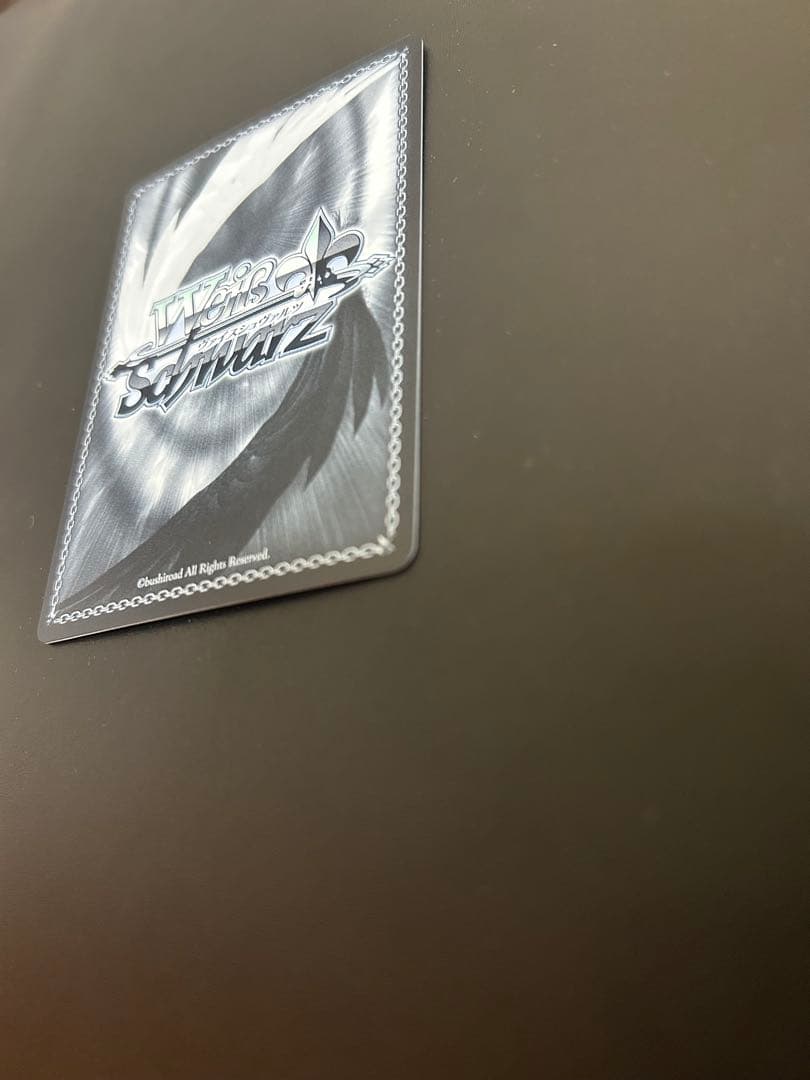 ヴァイスシュヴァルツ ブースターパック アズールレーンVol.2 信濃 SEC+