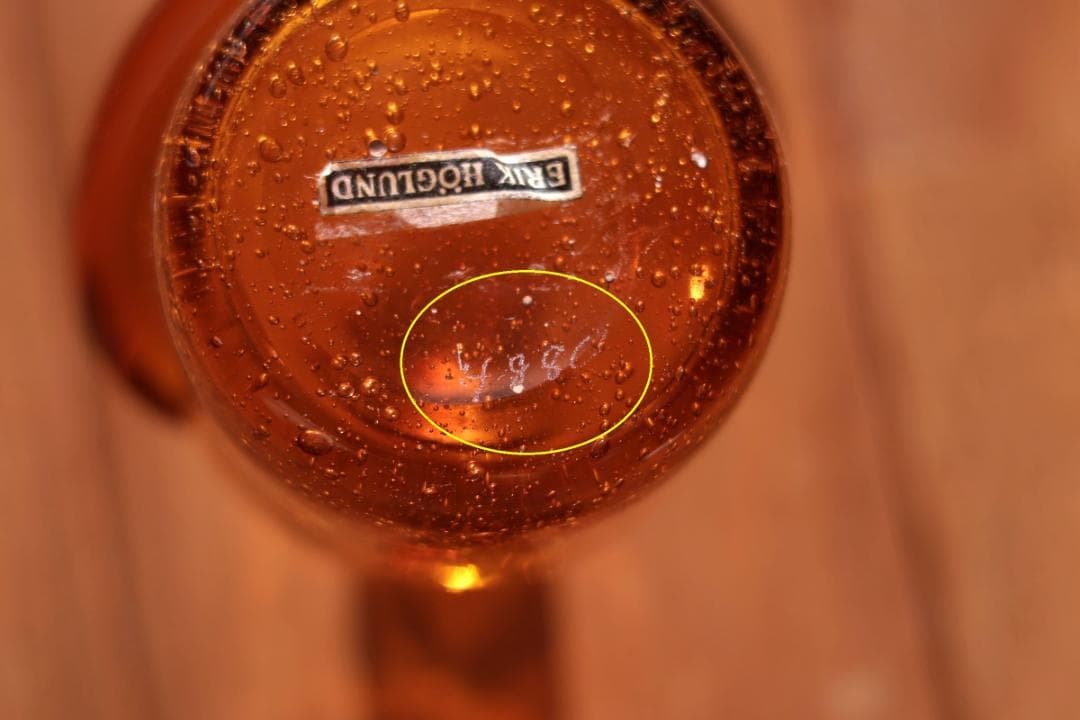 Erik Hoglund エリックホグラン 人型ボトル 54949