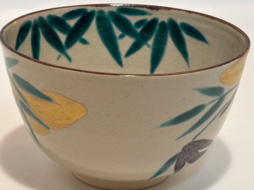 茶道具 竹絵 一三窯 北風一三 茶碗 共箱