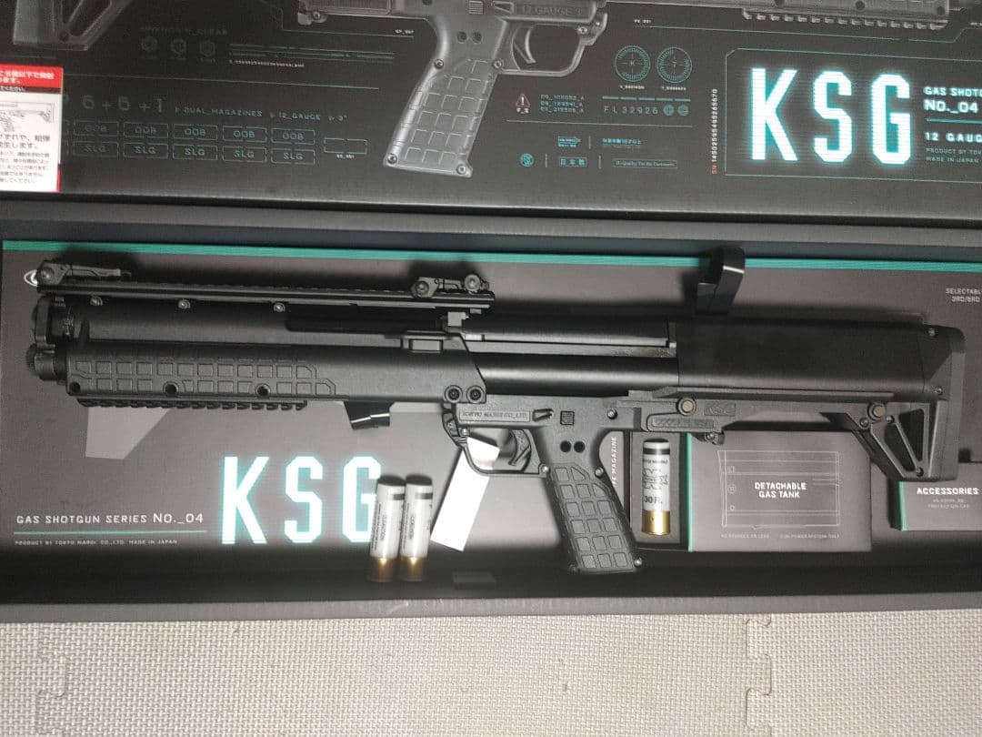 シェル3つ付き 東京マルイ KSG12ガスショットガン