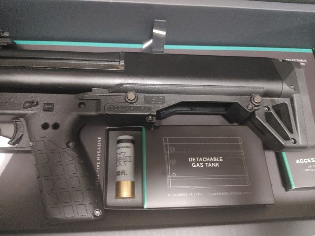 シェル3つ付き 東京マルイ KSG12ガスショットガン