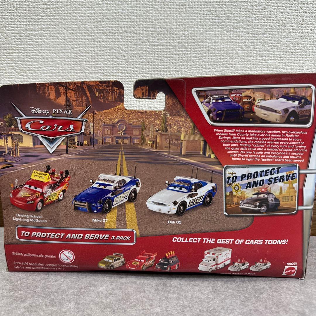 未開封 CARS MATTEL TO PROTECT AND SERVE