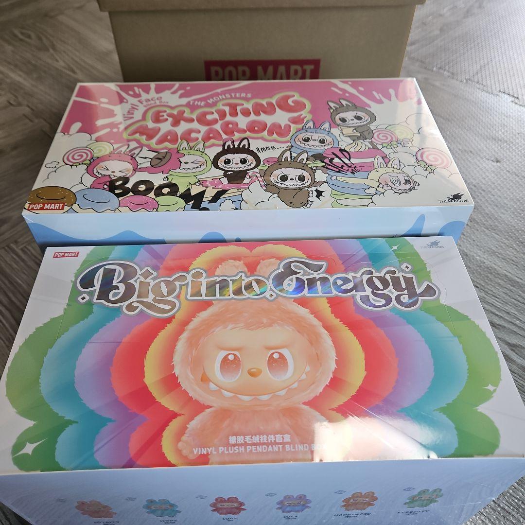 限定値下げ！ ラブブ マカロン エナジー アソート セット