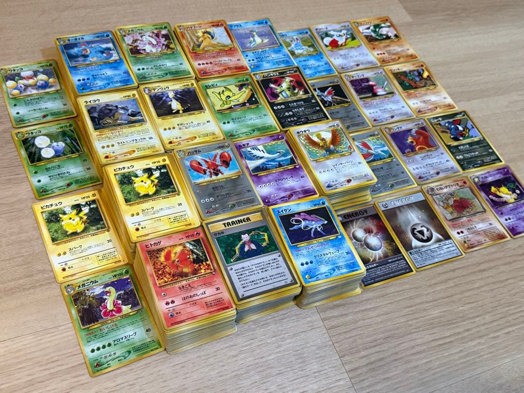 ポケモンカード 旧裏 初版 レア ノーマル 約2000枚 まとめ売り
