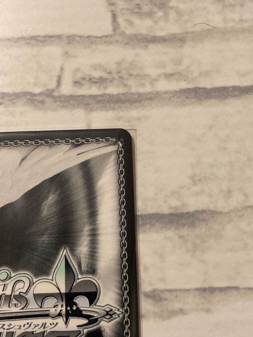 ヴァイスシュヴァルツ サマポケ \"夏の思い出\"鴎 SP RRR