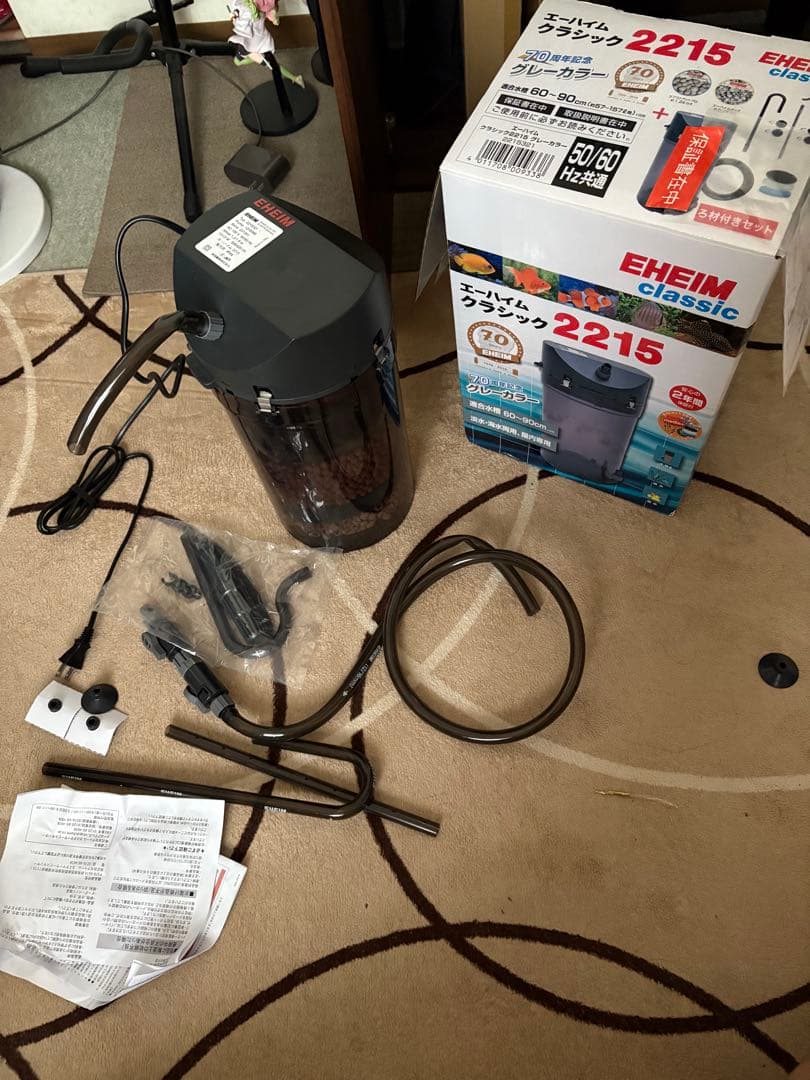 エーハイム2215クラシック