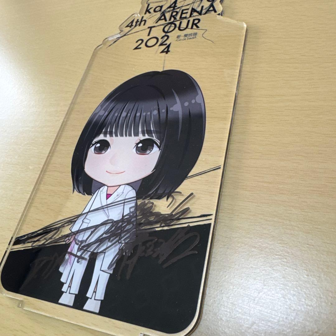 藤吉夏鈴 櫻坂46 サイン入りBIGアクリルスタンド（特賞） 4th TOUR