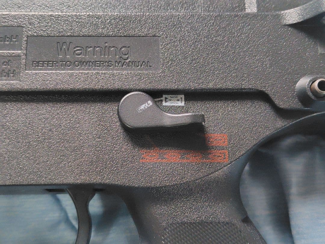 S＆T UMP45 電動ガン 東京マルイ