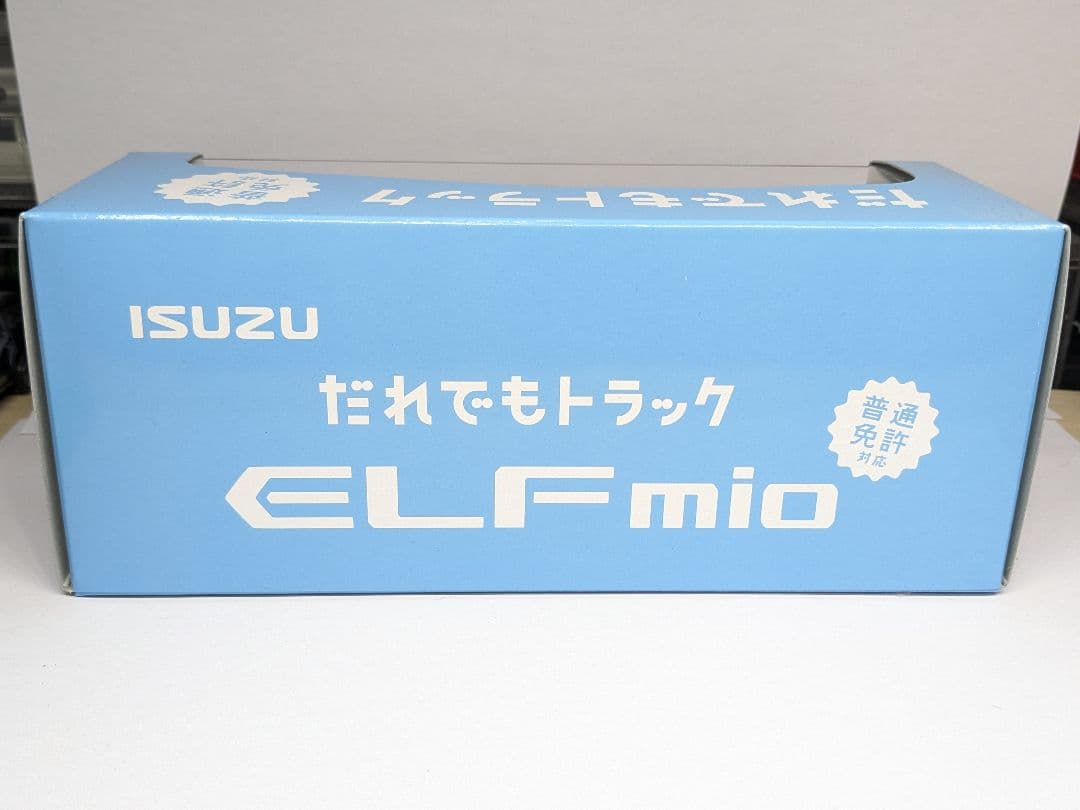いすゞ自動車特注品 いすゞエルフミオ 1/40 25個限定品 非売品