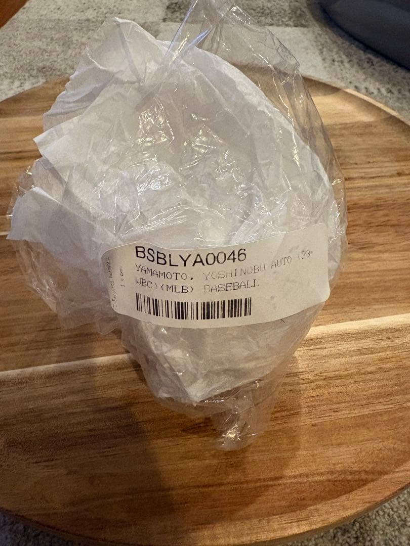 ドジャース 山本由伸 直筆サインボール WBC公式球 MLB Fanatics