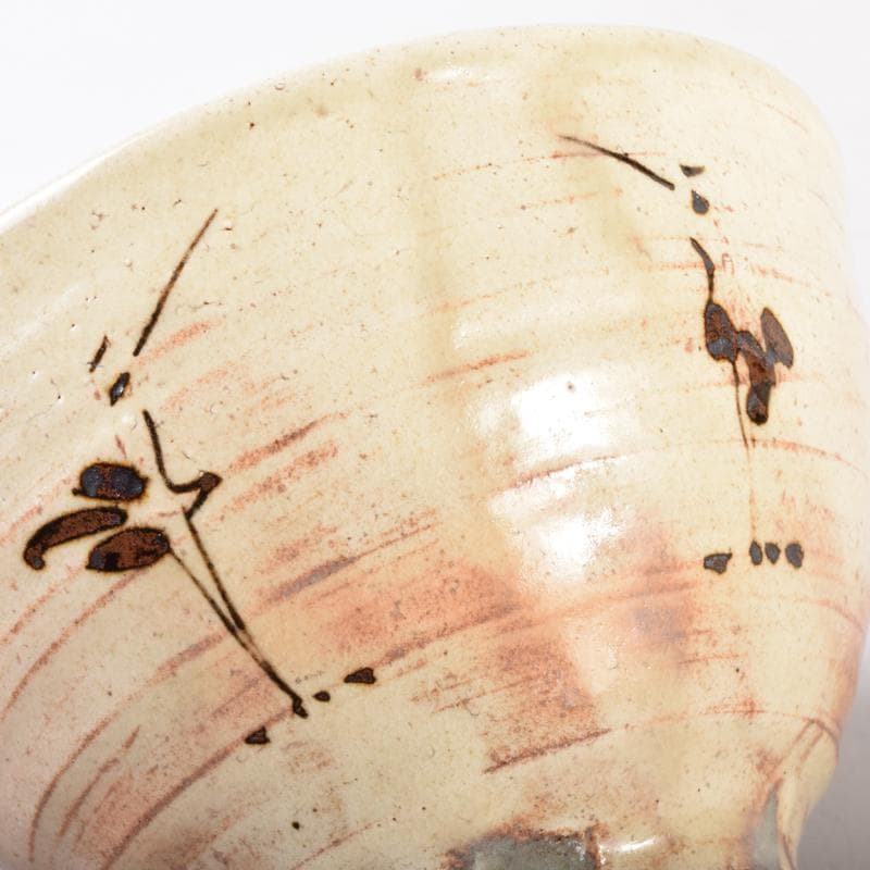 茶道具　志野焼　絵志野　西山窯　数茶碗　五客　合わせ箱　V　7016A