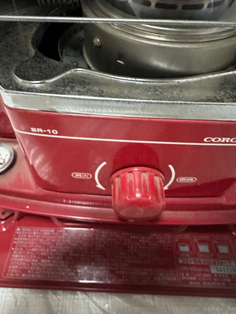 CORONA SR-10 ストーブ