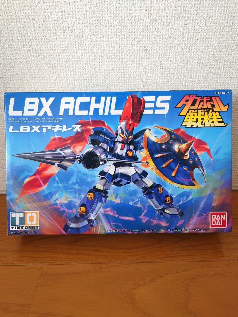 【新品未組立】ダンボール戦機 LBX アキレス
