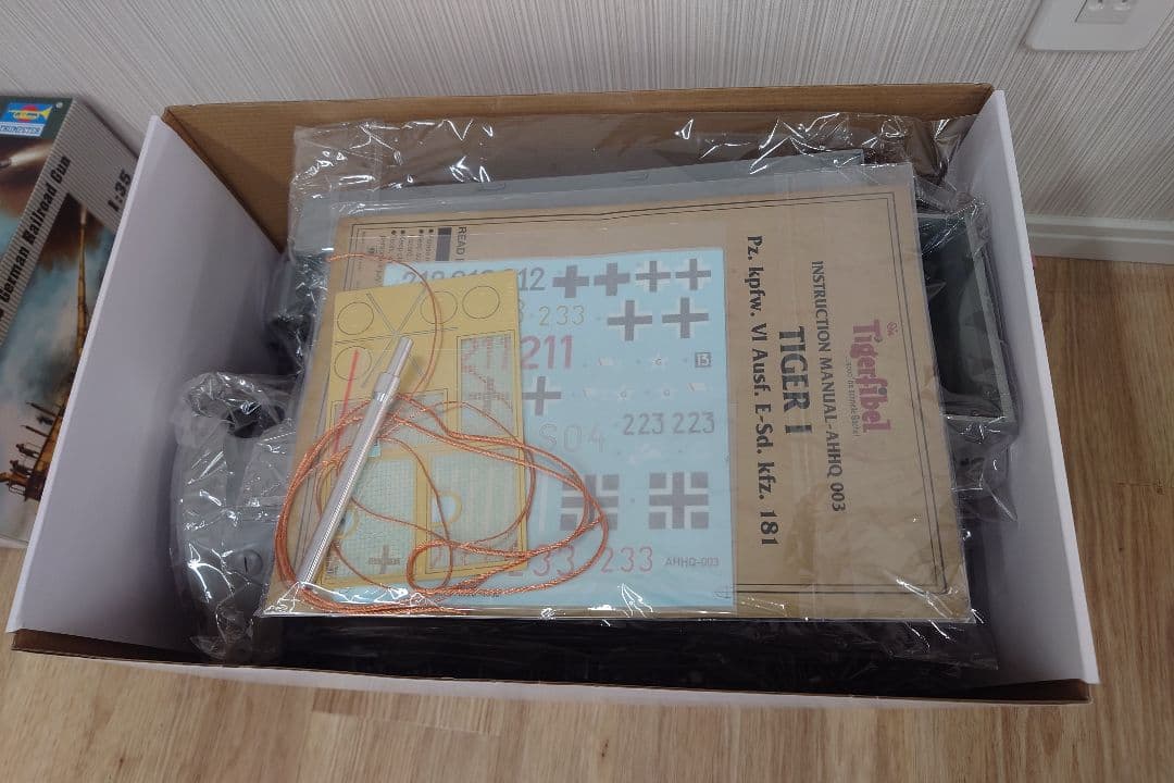 Tiger I Early Production 1/16 プラモデル