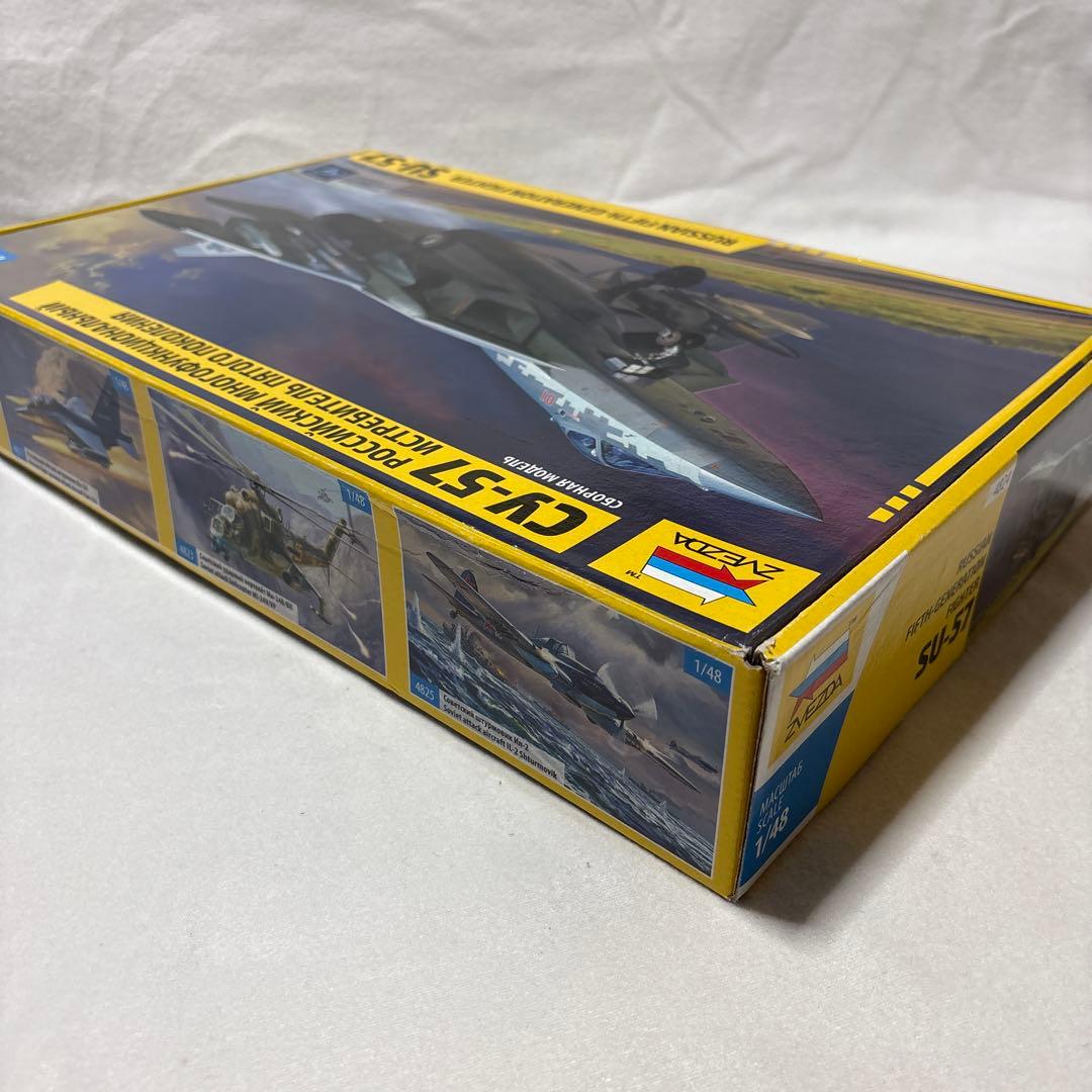 ZVEZDA SU-57 ロシア第五世代戦闘機 1/48