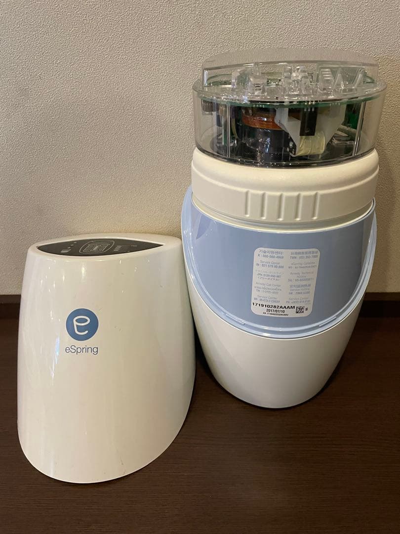 アムウェイ 浄水器