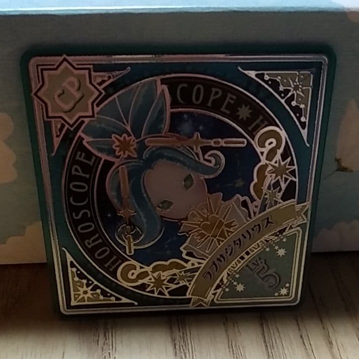 アイカツ！プラネットスイング、レベル５