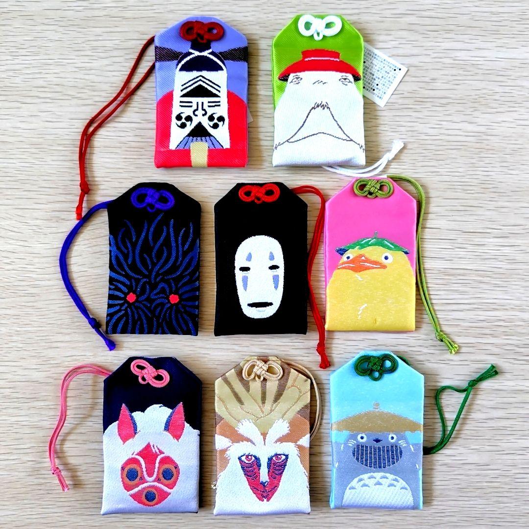 【送料無料】ジブリパーク　どんどこ森限定　どんどこ堂　お守り 全8種