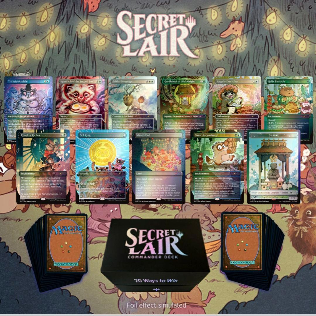 マジック：ザ・ギャザリング SecretLair Commander Deck 20 Ways to Win